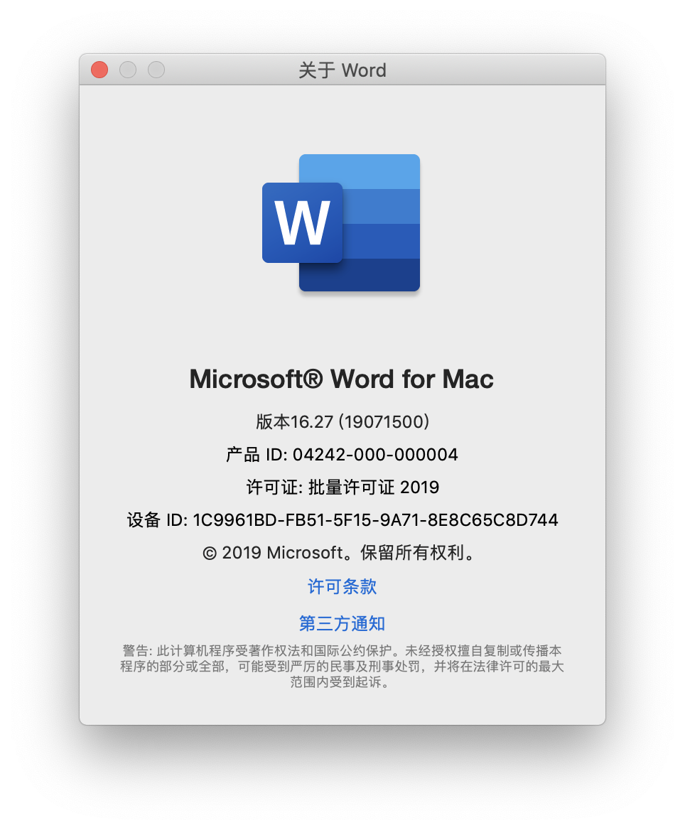 microsofy office for mac